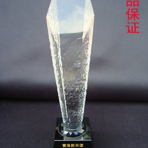 水晶獎(jiǎng)杯