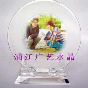 水晶獎牌