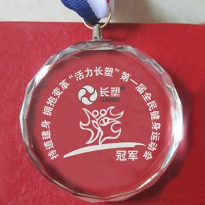 水晶獎(jiǎng)牌