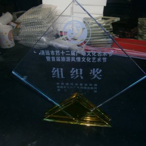 水晶獎牌