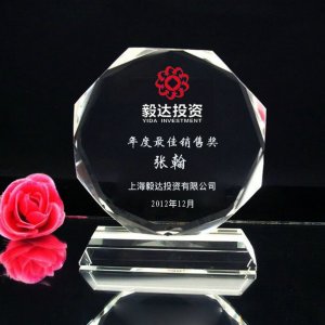 水晶獎牌
