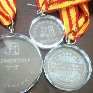 水晶獎牌