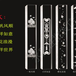水晶裝潢用品