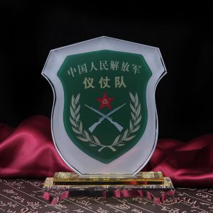 水晶獎(jiǎng)牌
